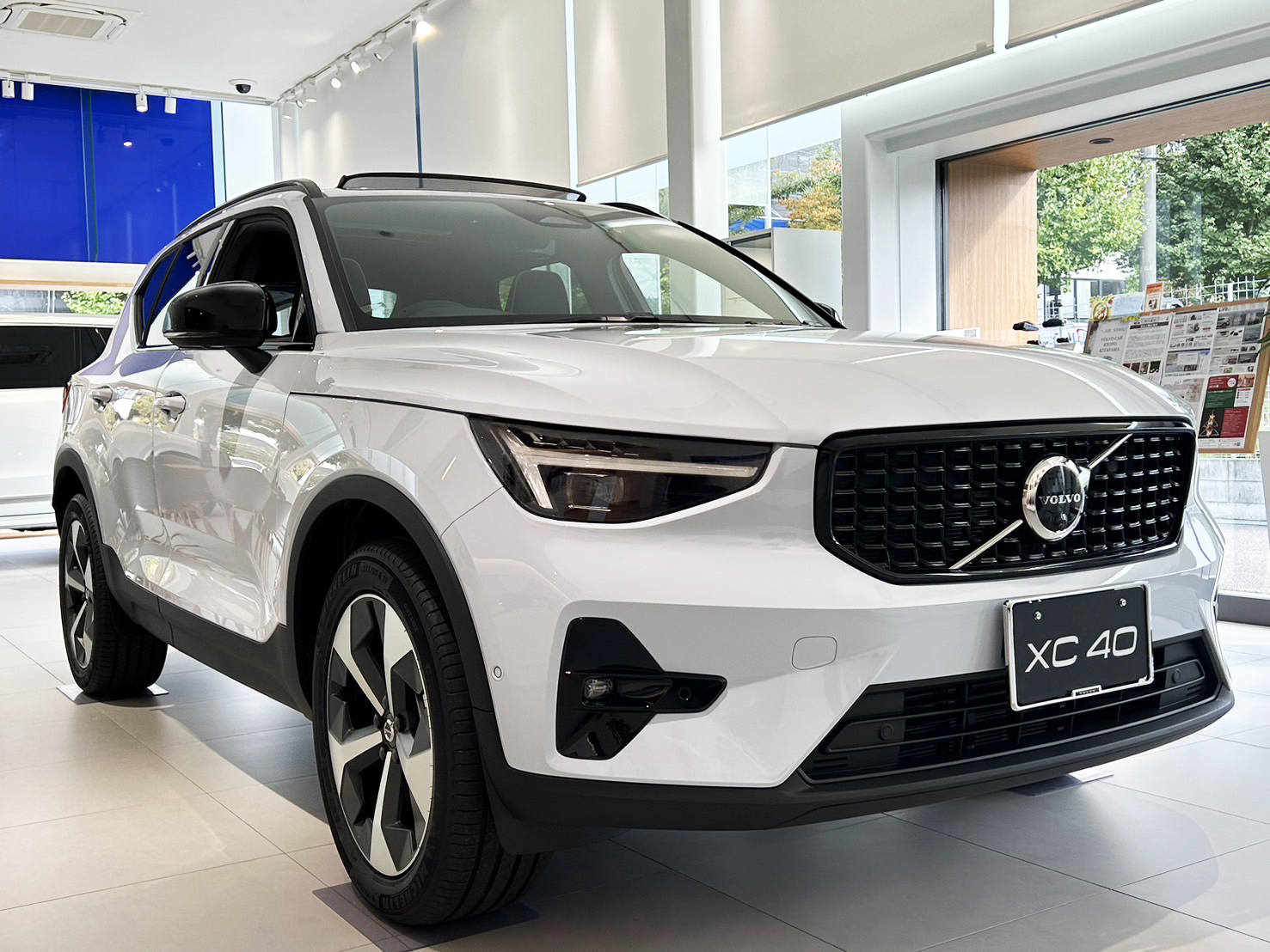 XC40 Ultra B4 AWD Dark Edition